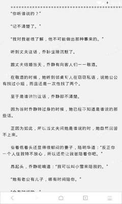 华体汇体育官网登录